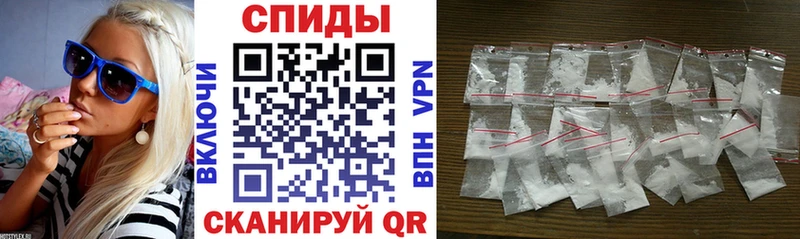 АМФ 98%  Андреаполь 