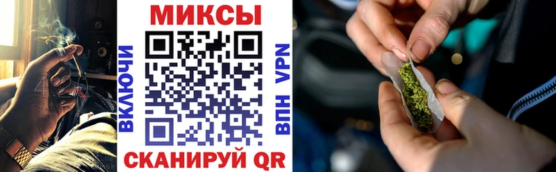 Бутират бутик  Андреаполь 