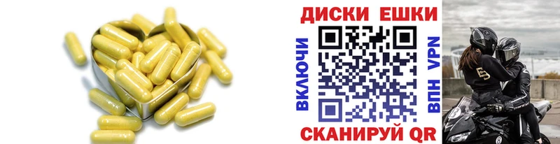 Ecstasy TESLA  Андреаполь 