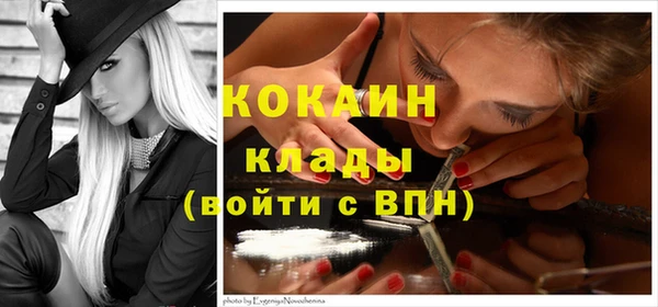 СК Абинск