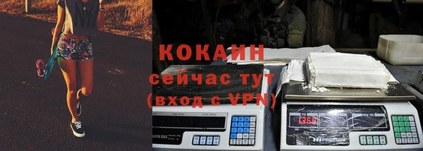 a pvp Абдулино