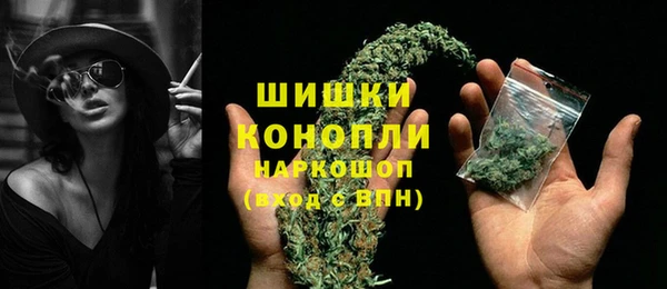 СК Абинск