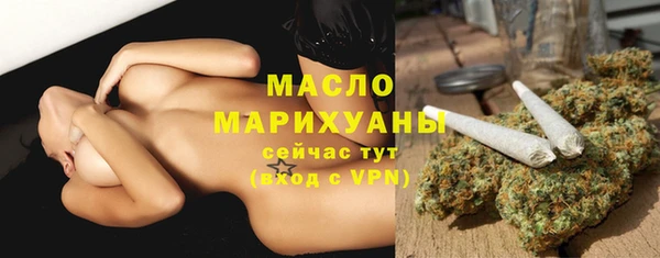 СК Абинск