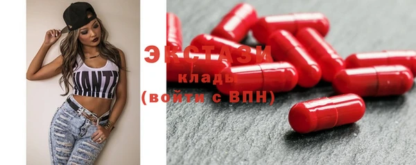 ешки Алзамай
