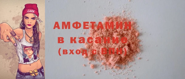 a pvp Абдулино