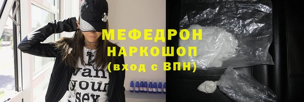 дурь Тольятти