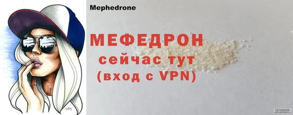 a pvp Абдулино