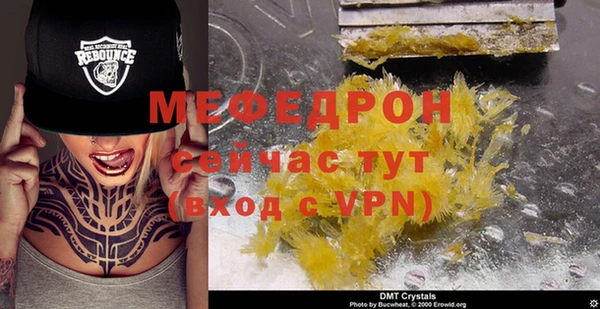 гидропоника Ижевск