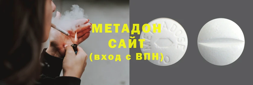 ГАЛЛЮЦИНОГЕННЫЕ ГРИБЫ Абаза