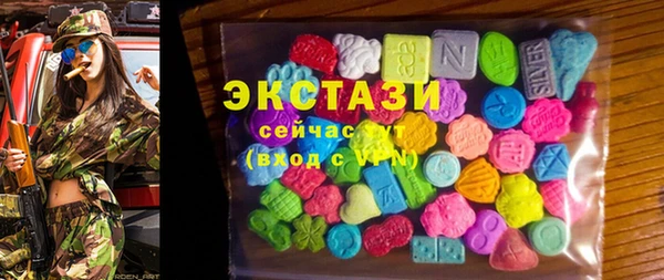 индика Алексеевка