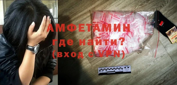ECSTASY Михайлов
