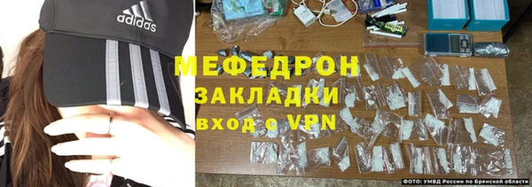 СК Абинск
