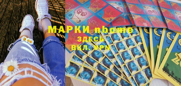 a pvp Абдулино