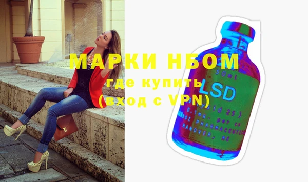 ECSTASY Михайлов