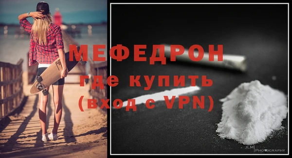 a pvp Абдулино