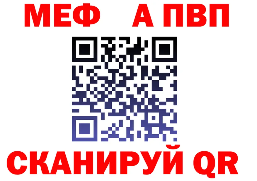МЕФ 4 MMC ссылка это ОМГ ОМГ Андреаполь